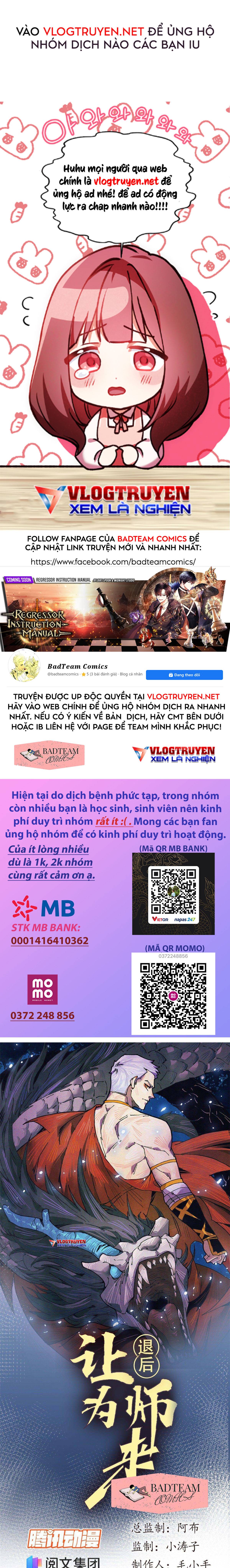 Lui Ra Phía Sau Để Vi Sư Tới Chapter 4 - Trang 0