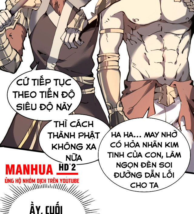 Lui Ra Phía Sau Để Vi Sư Tới Chapter 1 - Trang 68