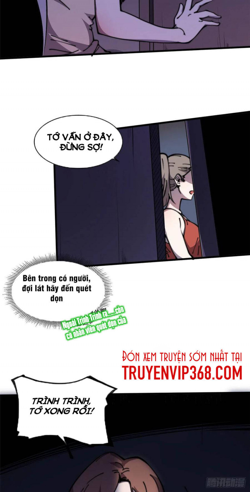 Lui Ra Phía Sau Để Vi Sư Tới Chapter 11 - Trang 4