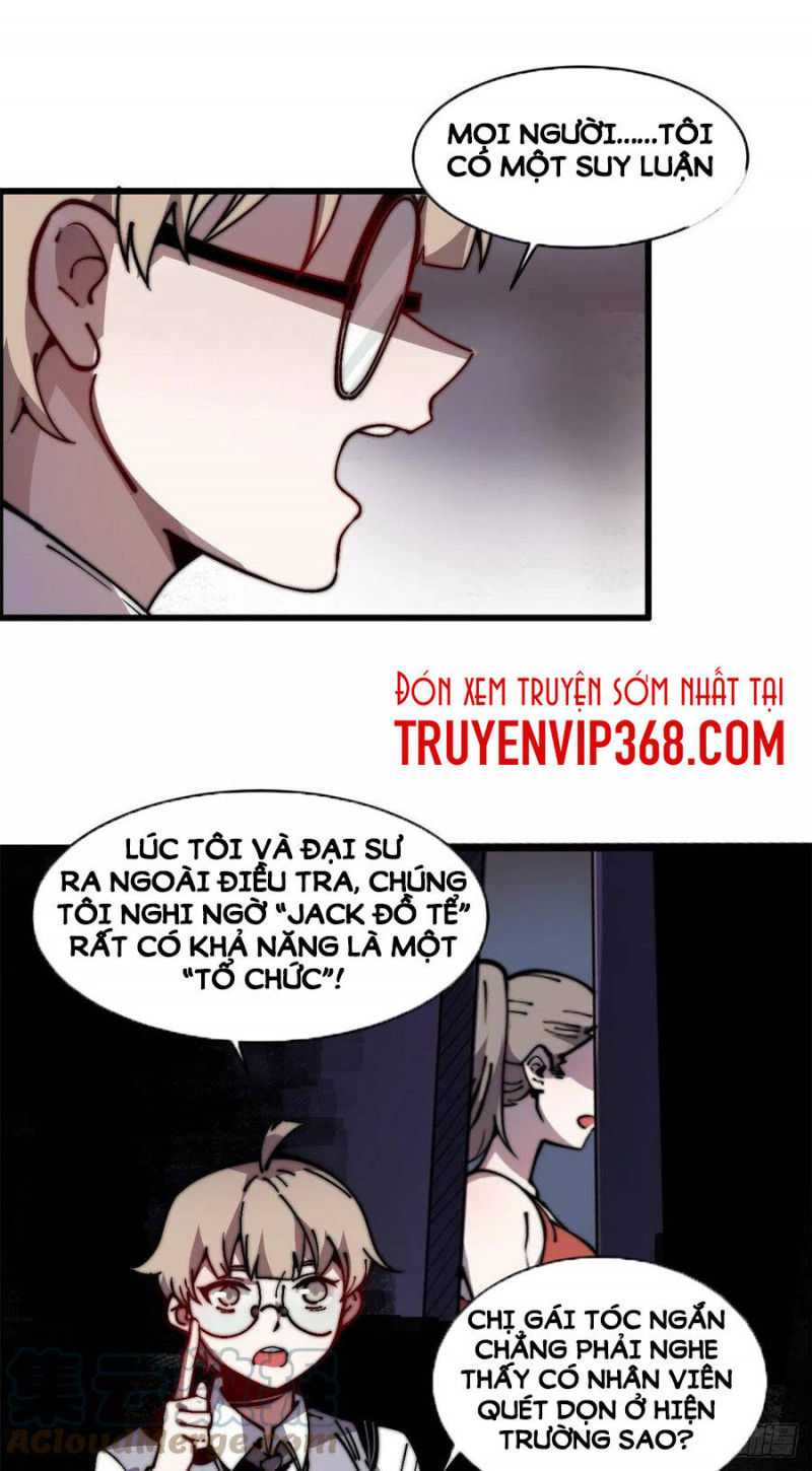 Lui Ra Phía Sau Để Vi Sư Tới Chapter 11 - Trang 23