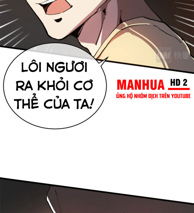 Lui Ra Phía Sau Để Vi Sư Tới Chapter 1 - Trang 75