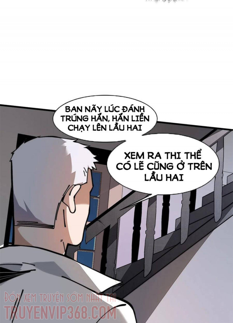 Lui Ra Phía Sau Để Vi Sư Tới Chapter 19 - Trang 6