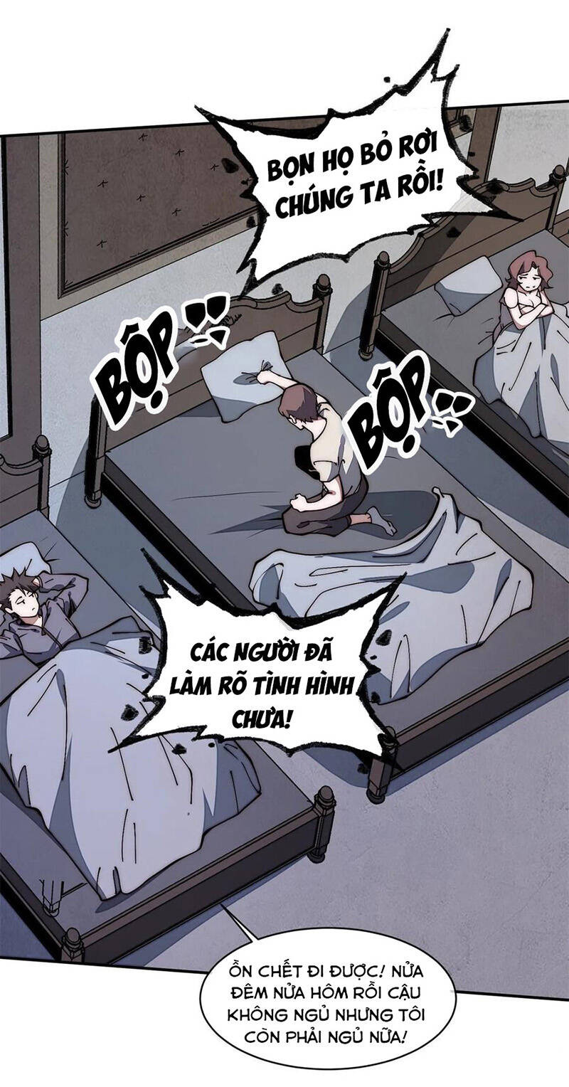 Lui Ra Phía Sau Để Vi Sư Tới Chapter 20 - Trang 1