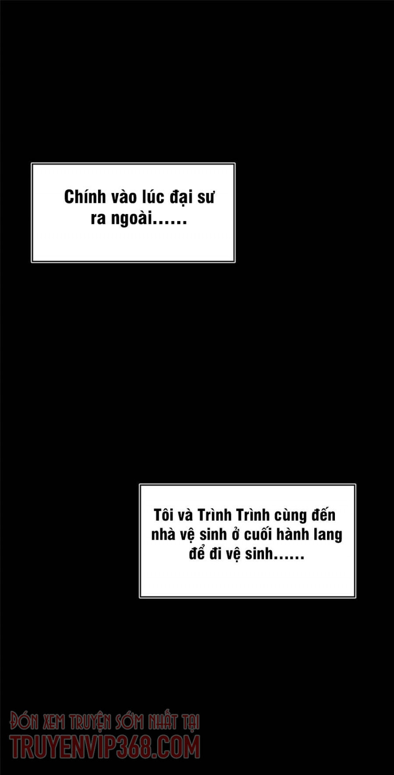 Lui Ra Phía Sau Để Vi Sư Tới Chapter 11 - Trang 0