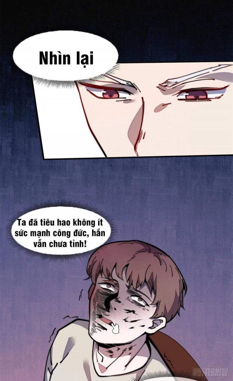 Lui Ra Phía Sau Để Vi Sư Tới Chapter 19 - Trang 25