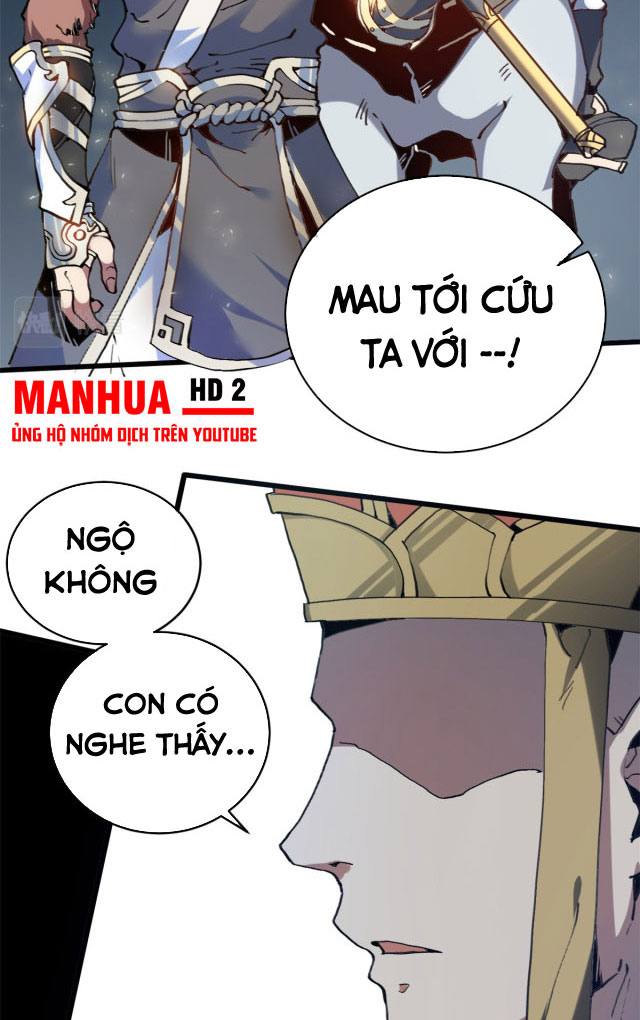 Lui Ra Phía Sau Để Vi Sư Tới Chapter 1 - Trang 5