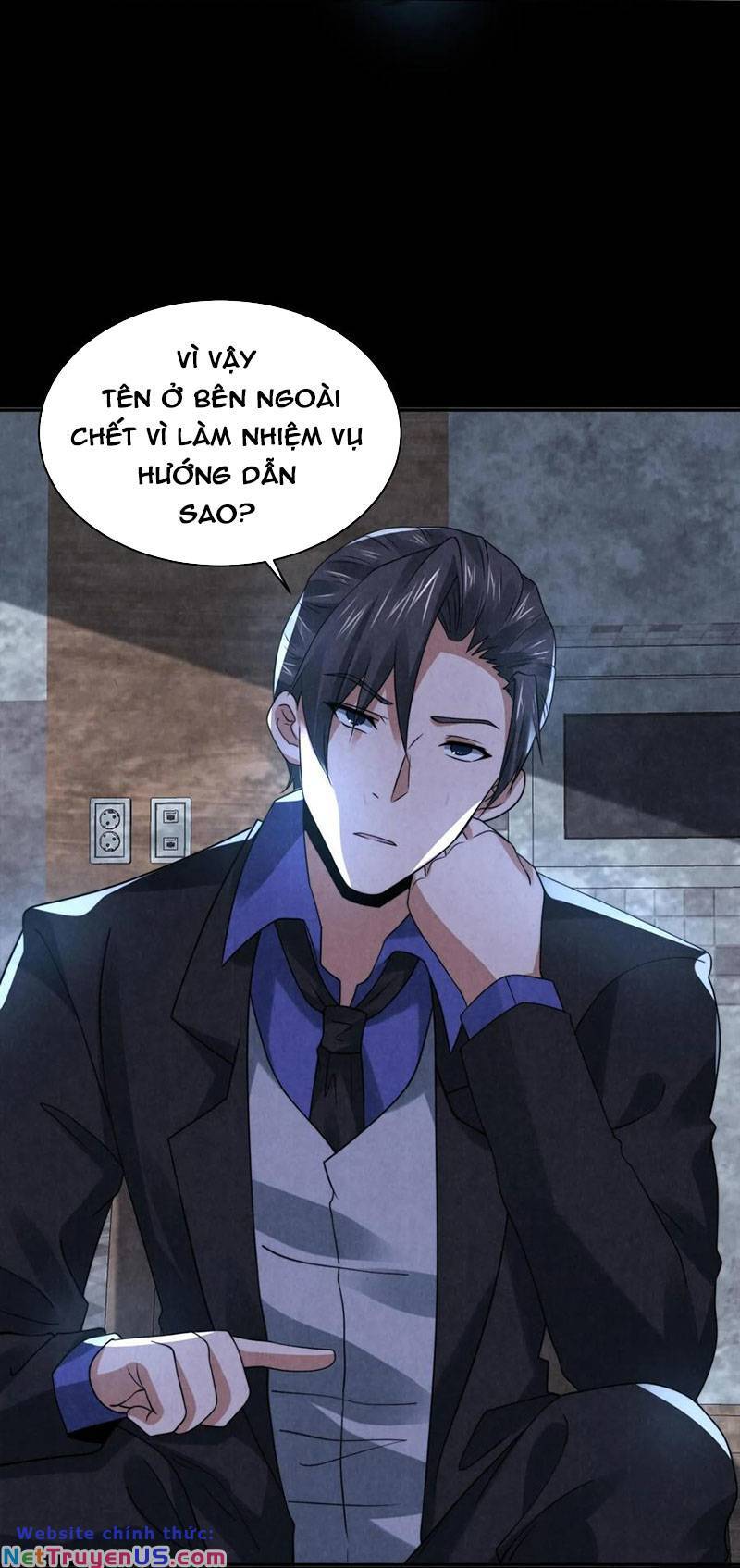 Bởi Vì Cẩn Thận Mà Quá Phận Hung Ác Chapter 62 - Trang 2