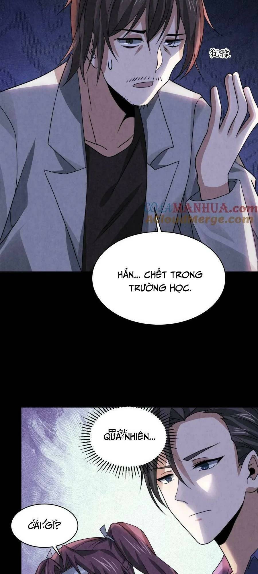 Bởi Vì Cẩn Thận Mà Quá Phận Hung Ác Chapter 37 - Trang 14