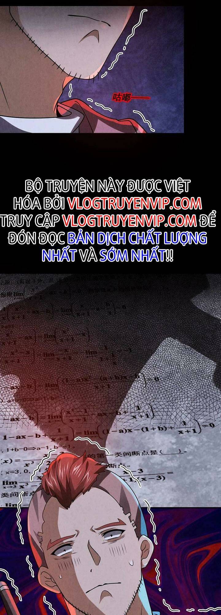 Bởi Vì Cẩn Thận Mà Quá Phận Hung Ác Chapter 17 - Trang 2