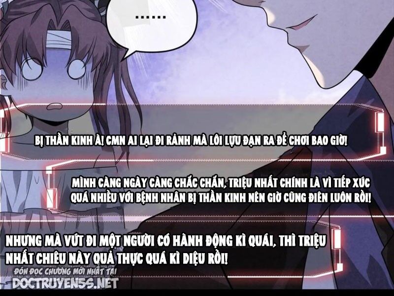 Bởi Vì Cẩn Thận Mà Quá Phận Hung Ác Chapter 41 - Trang 14