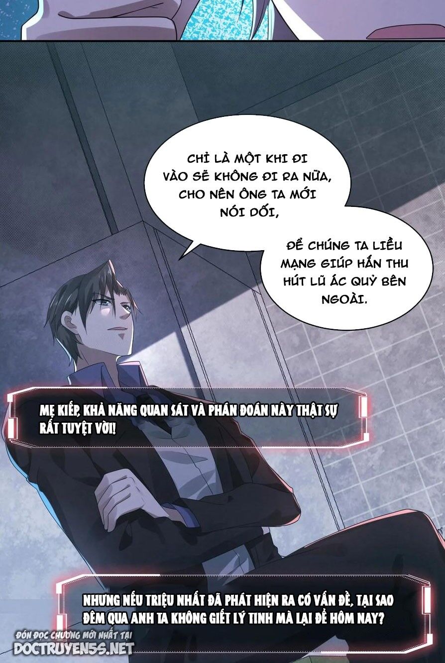 Bởi Vì Cẩn Thận Mà Quá Phận Hung Ác Chapter 39 - Trang 3