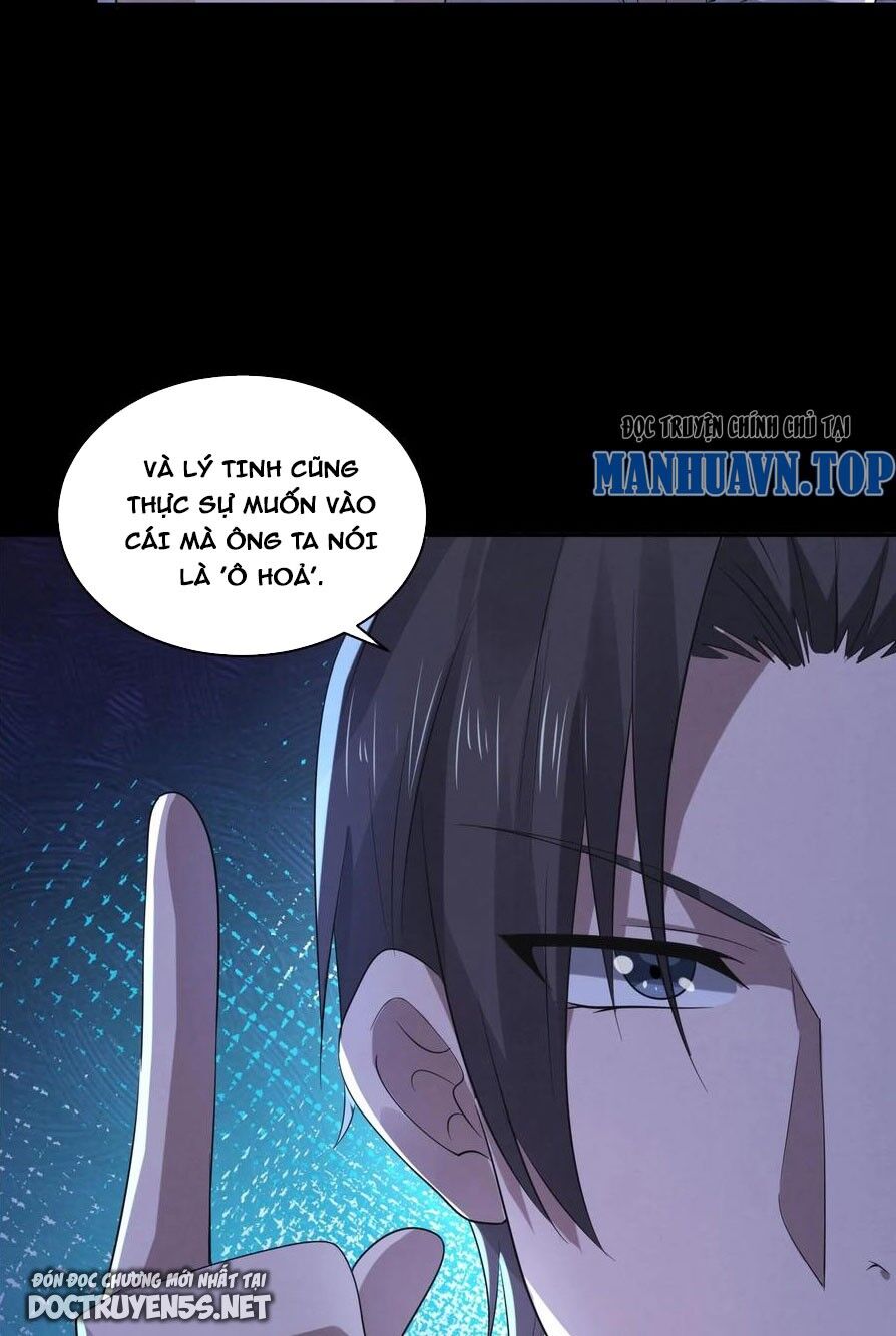 Bởi Vì Cẩn Thận Mà Quá Phận Hung Ác Chapter 39 - Trang 2