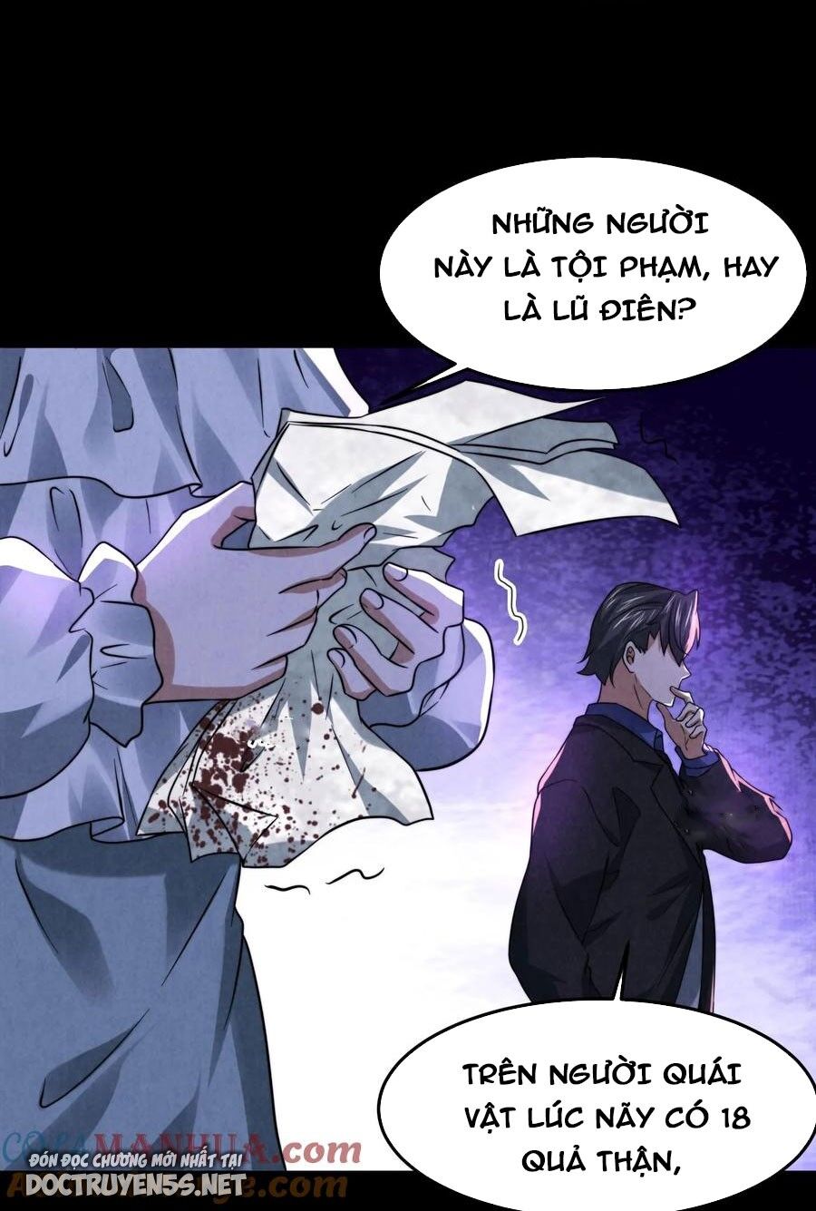 Bởi Vì Cẩn Thận Mà Quá Phận Hung Ác Chapter 44 - Trang 19