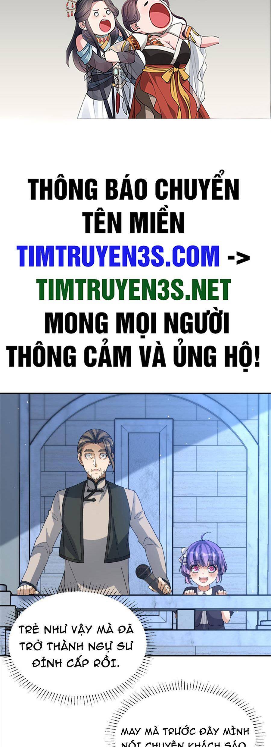 Bí Pháp Ngự Rồng Chapter 26 - Trang 1