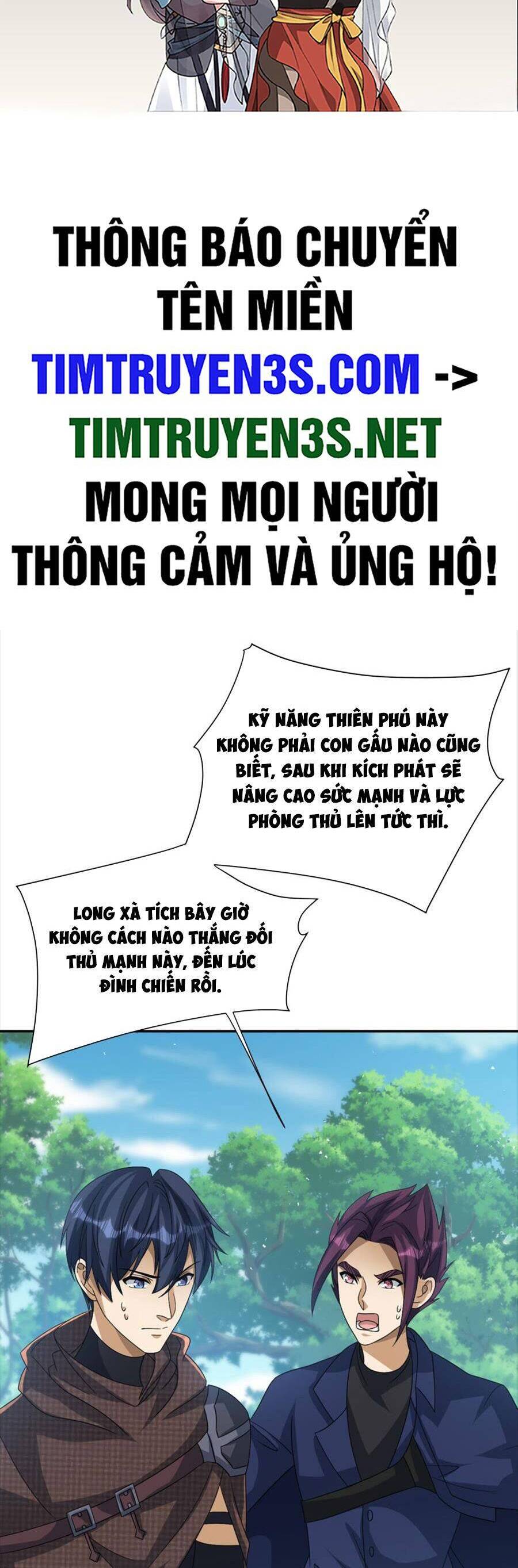 Bí Pháp Ngự Rồng Chapter 32 - Trang 1