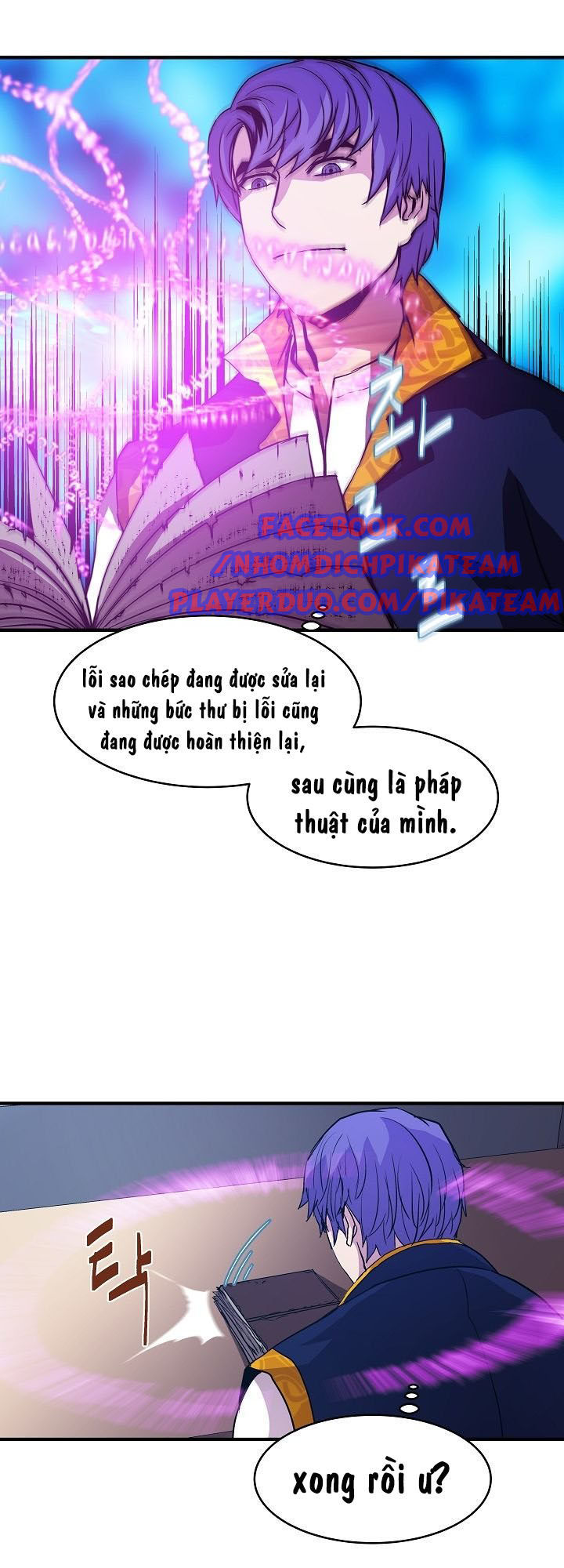 Sự Trở Lại Của Pháp Sư 8 Vòng Chapter 14 - Trang 16