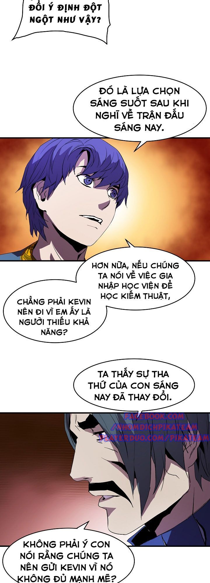 Sự Trở Lại Của Pháp Sư 8 Vòng Chapter 7 - Trang 21