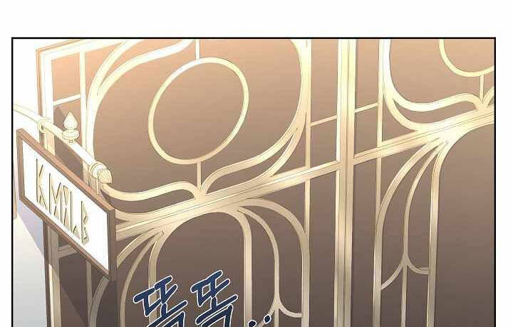 Sự Trở Lại Của Pháp Sư 8 Vòng Chapter 75 - Trang 23