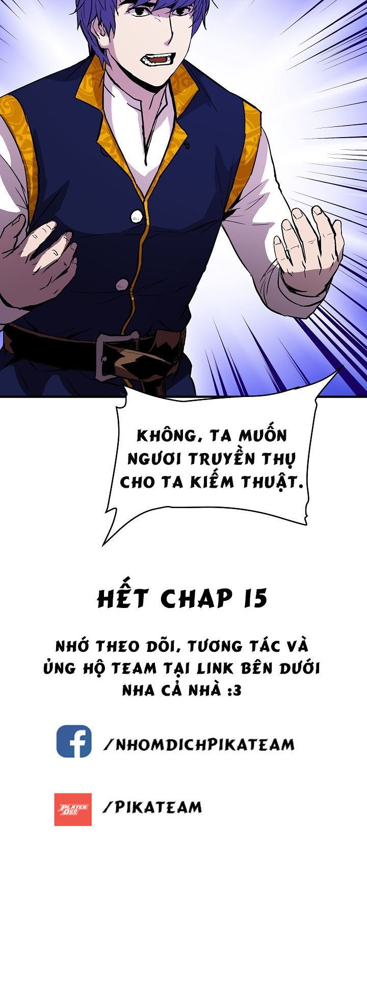 Sự Trở Lại Của Pháp Sư 8 Vòng Chapter 15 - Trang 47