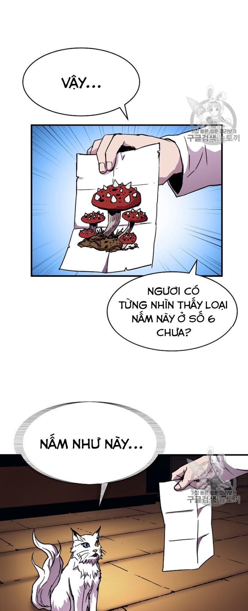 Sự Trở Lại Của Pháp Sư 8 Vòng Chapter 34 - Trang 39