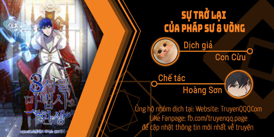 Sự Trở Lại Của Pháp Sư 8 Vòng Chapter 78 - Trang 0