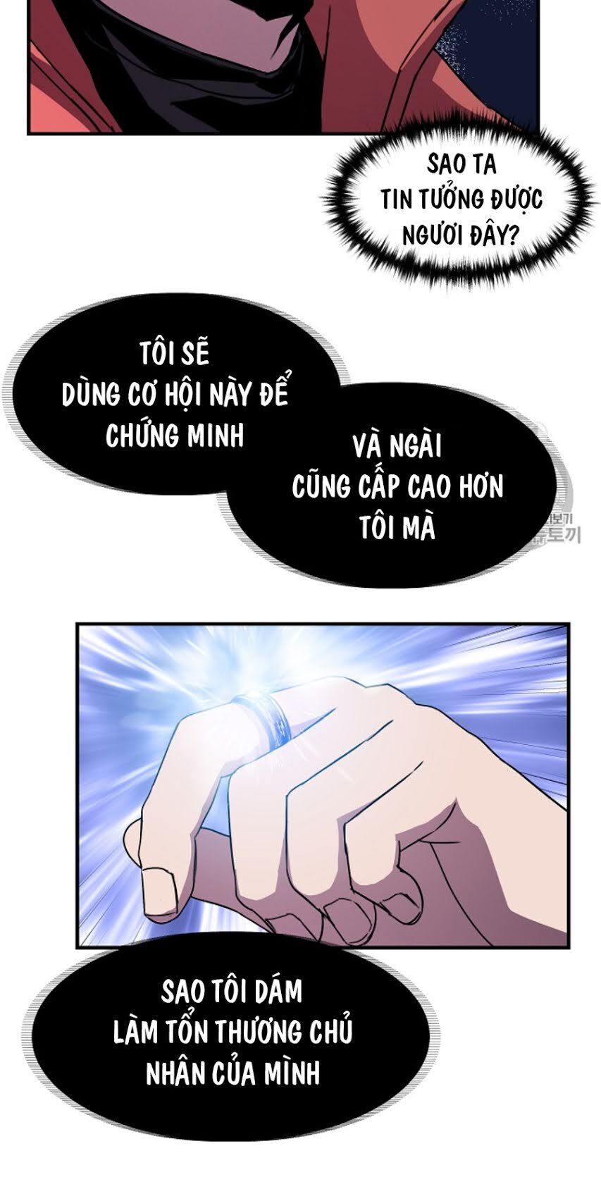 Sự Trở Lại Của Pháp Sư 8 Vòng Chapter 34 - Trang 11