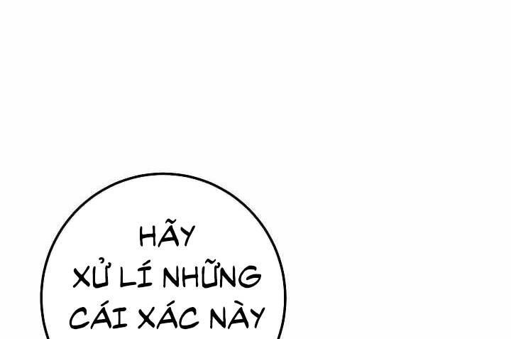 Sự Trở Lại Của Pháp Sư 8 Vòng Chapter 73.5 - Trang 1