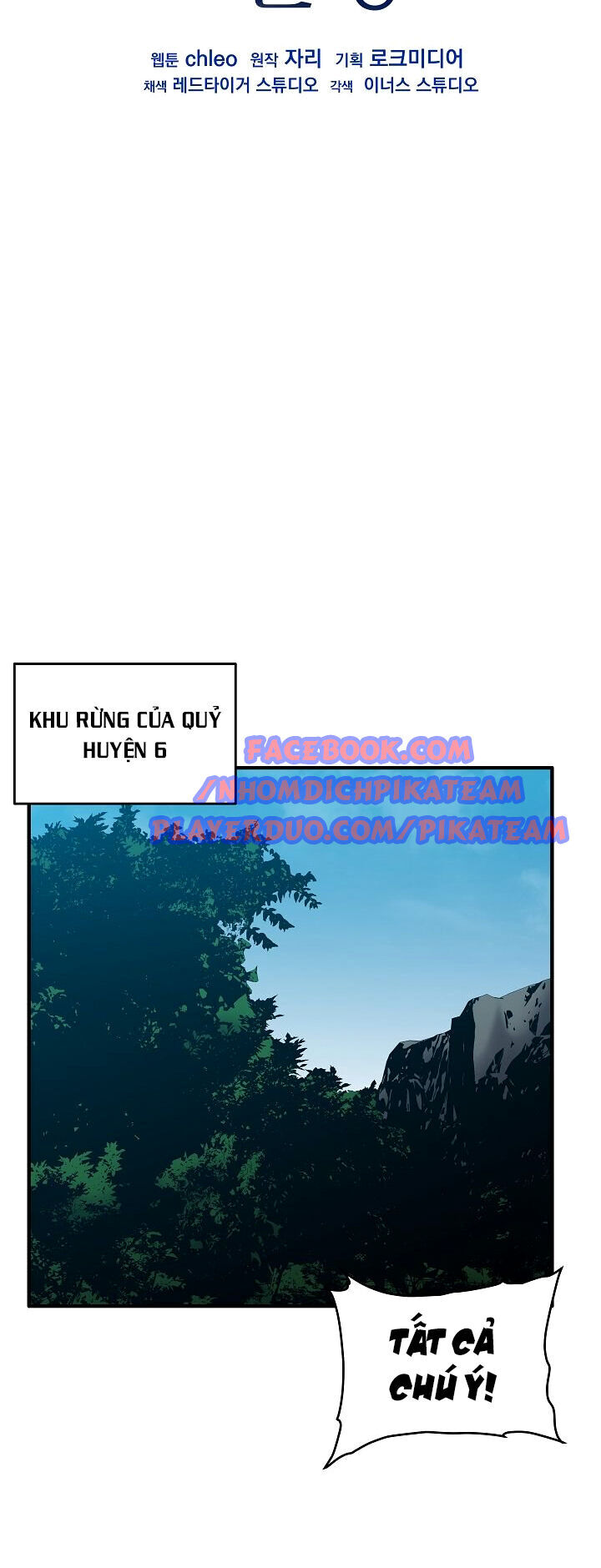 Sự Trở Lại Của Pháp Sư 8 Vòng Chapter 31 - Trang 5