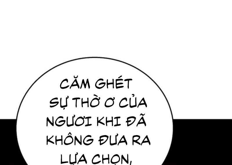 Sự Trở Lại Của Pháp Sư 8 Vòng Chapter 78 - Trang 175