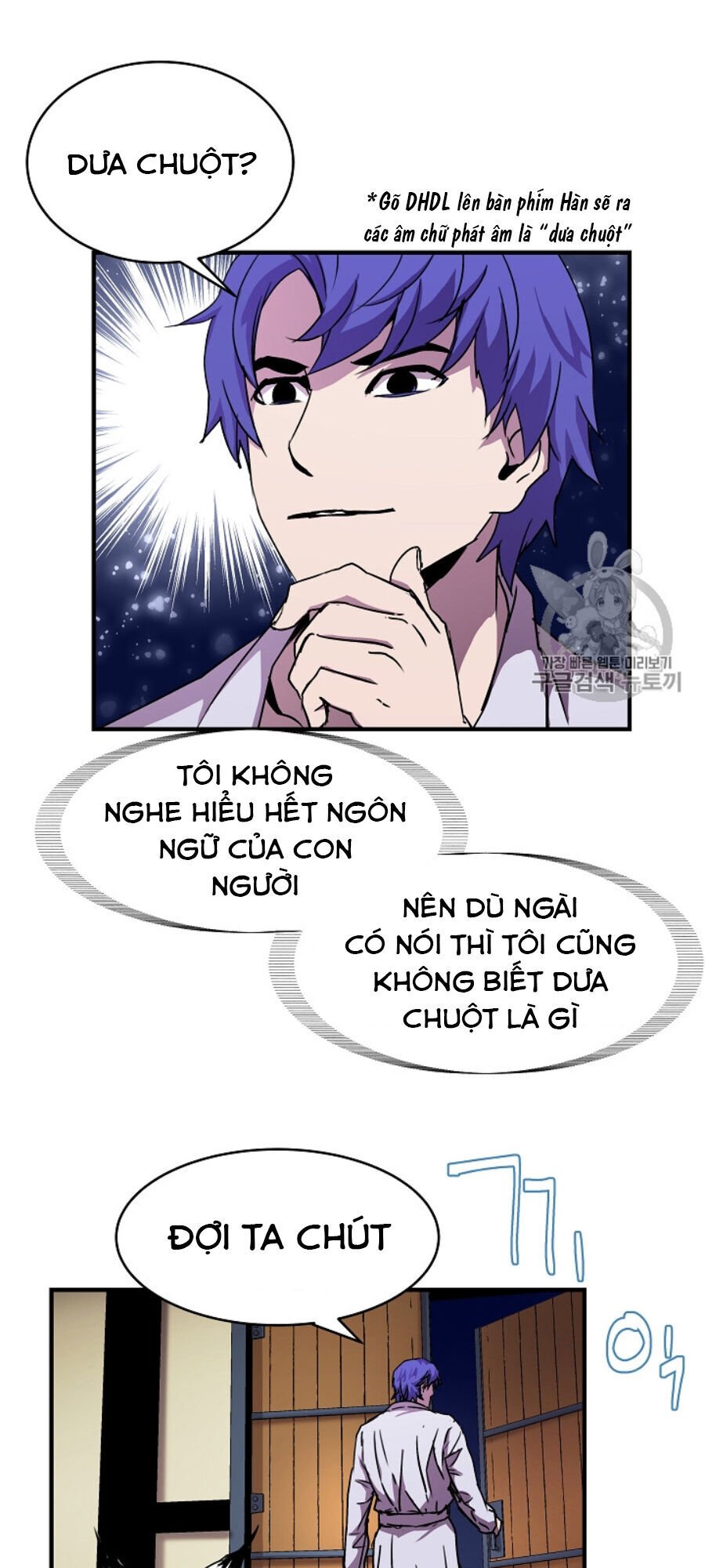 Sự Trở Lại Của Pháp Sư 8 Vòng Chapter 34 - Trang 31