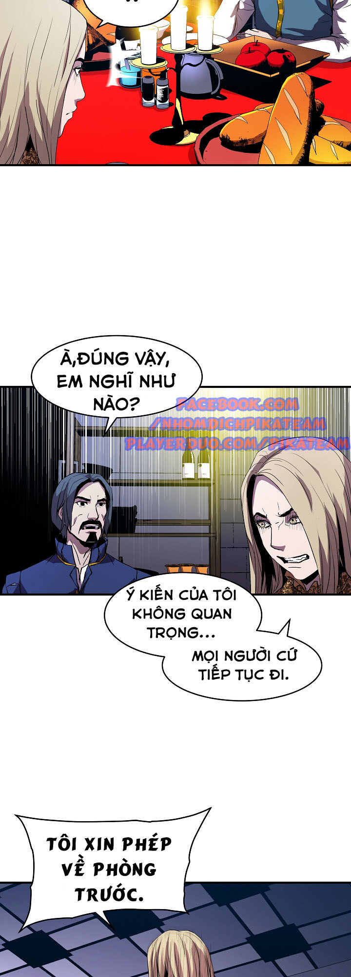 Sự Trở Lại Của Pháp Sư 8 Vòng Chapter 7 - Trang 16