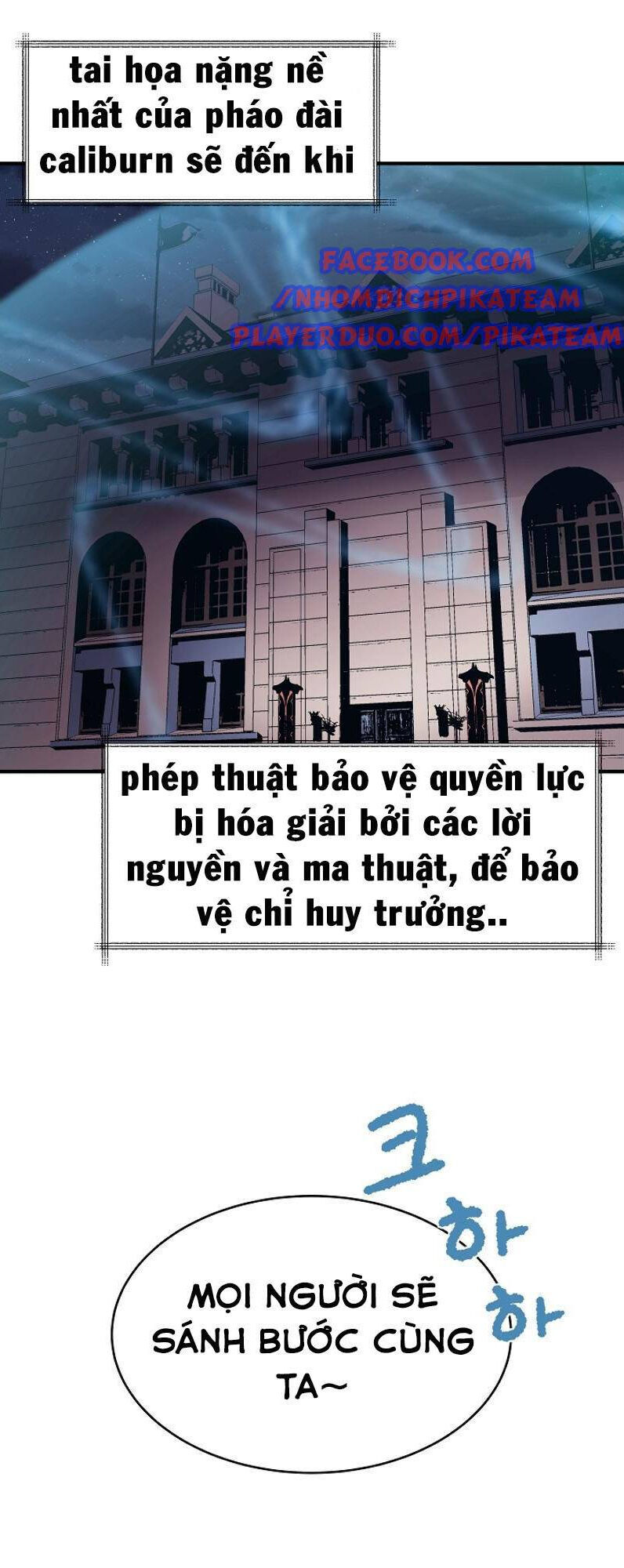 Sự Trở Lại Của Pháp Sư 8 Vòng Chapter 21 - Trang 41