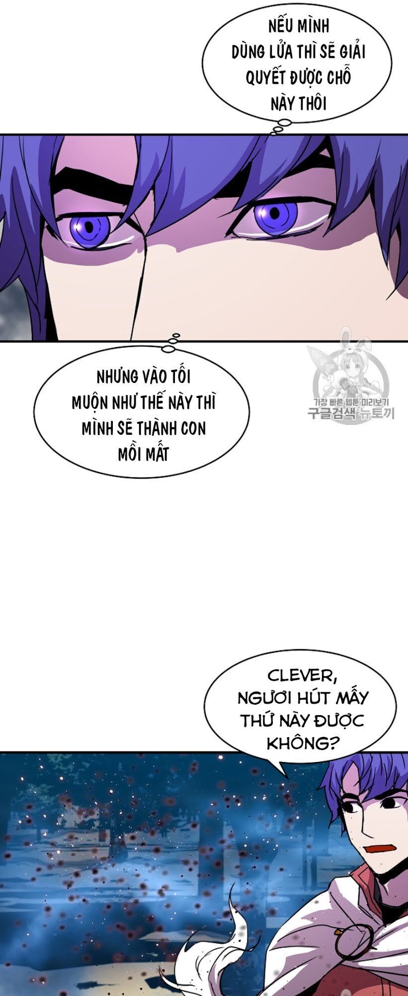 Sự Trở Lại Của Pháp Sư 8 Vòng Chapter 34 - Trang 59