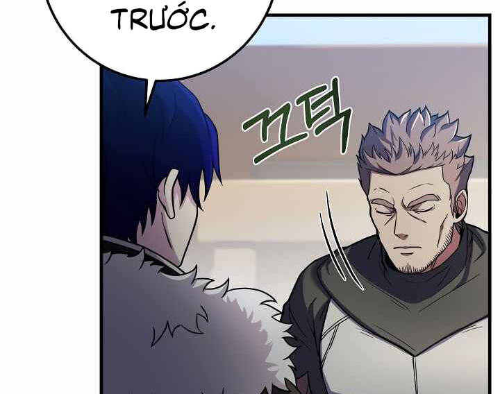 Sự Trở Lại Của Pháp Sư 8 Vòng Chapter 73.5 - Trang 2