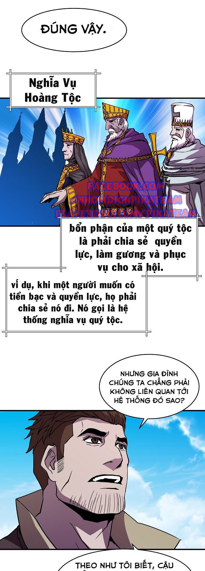 Sự Trở Lại Của Pháp Sư 8 Vòng Chapter 17 - Trang 26