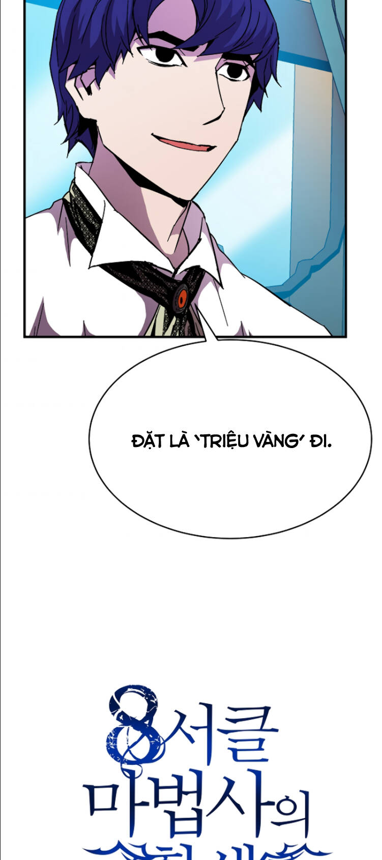 Sự Trở Lại Của Pháp Sư 8 Vòng Chapter 42 - Trang 46