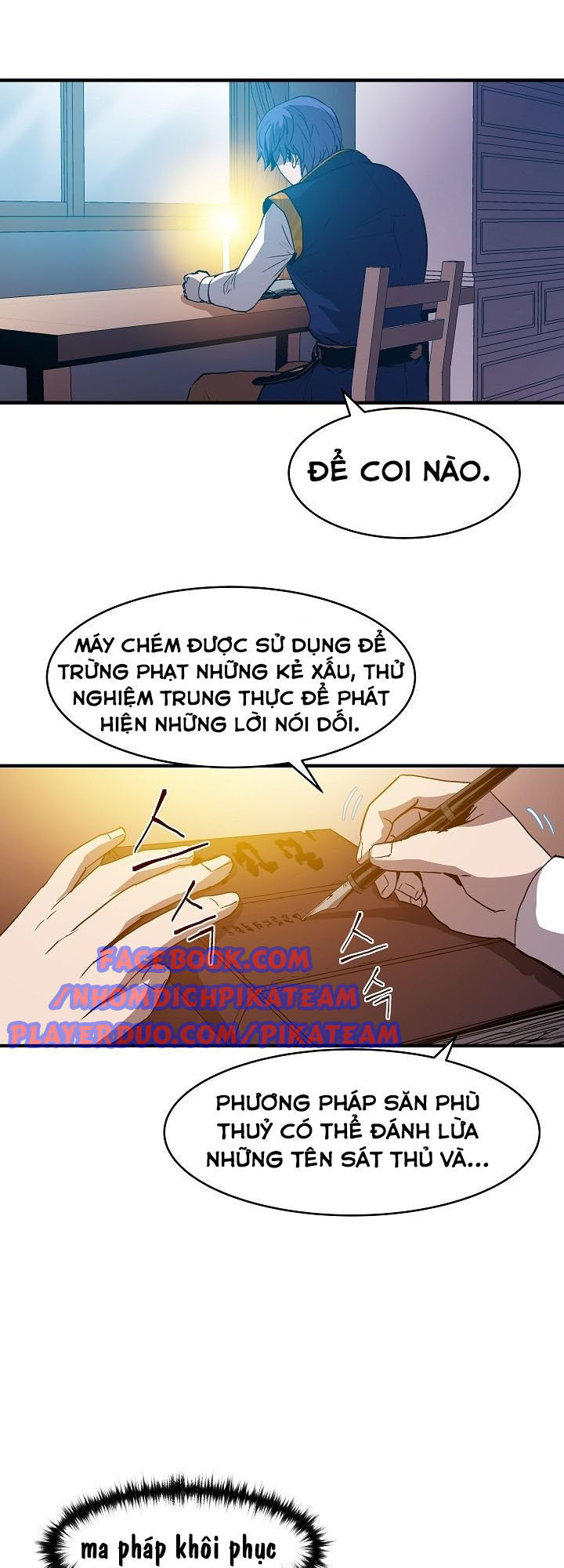 Sự Trở Lại Của Pháp Sư 8 Vòng Chapter 14 - Trang 14