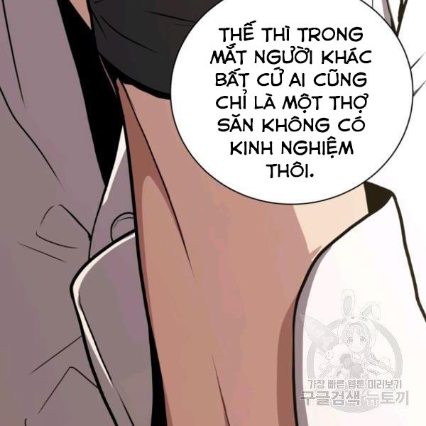 Đầu Cơ Địa Ngục Chapter 23 - Trang 17