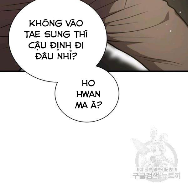 Đầu Cơ Địa Ngục Chapter 22 - Trang 145