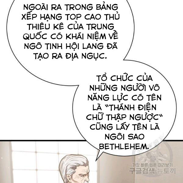 Đầu Cơ Địa Ngục Chapter 22 - Trang 199