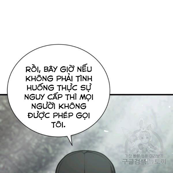 Đầu Cơ Địa Ngục Chapter 24 - Trang 40