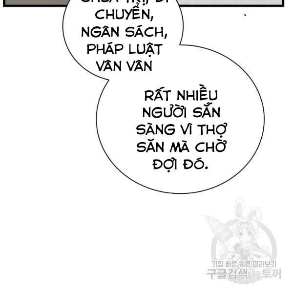 Đầu Cơ Địa Ngục Chapter 22 - Trang 111