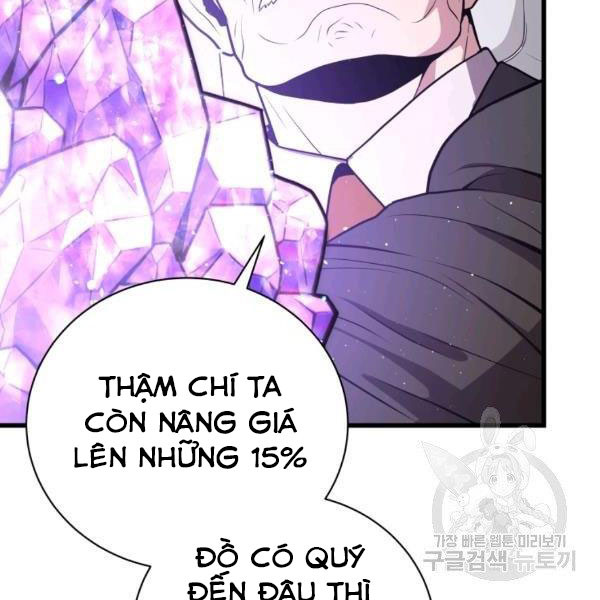 Đầu Cơ Địa Ngục Chapter 22 - Trang 7