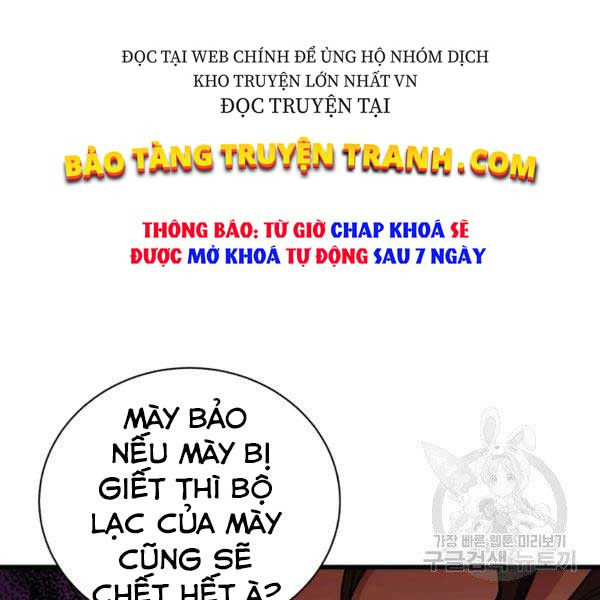 Đầu Cơ Địa Ngục Chapter 20 - Trang 194