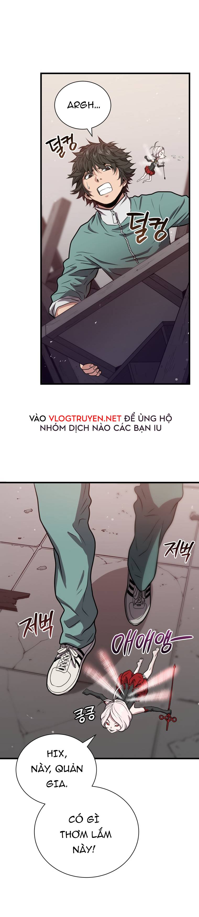 Đầu Cơ Địa Ngục Chapter 9 - Trang 24