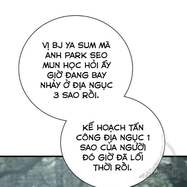 Đầu Cơ Địa Ngục Chapter 24 - Trang 74