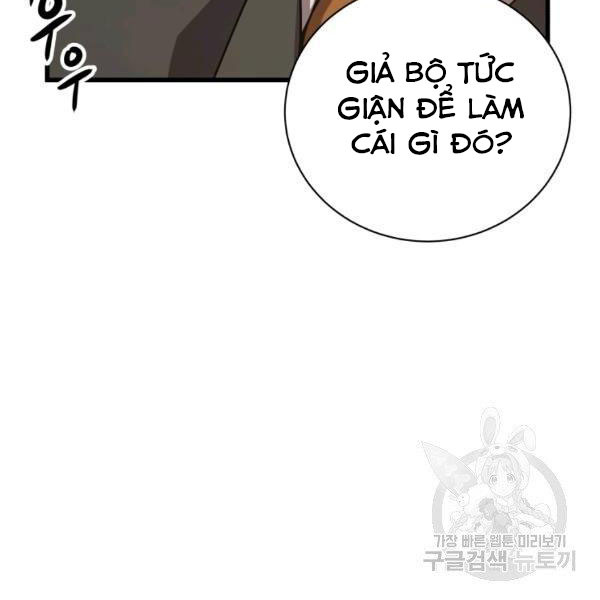 Đầu Cơ Địa Ngục Chapter 21 - Trang 203