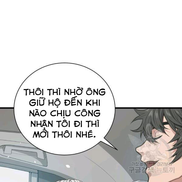 Đầu Cơ Địa Ngục Chapter 22 - Trang 39