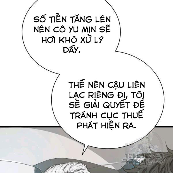 Đầu Cơ Địa Ngục Chapter 22 - Trang 56