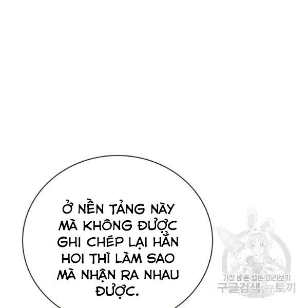 Đầu Cơ Địa Ngục Chapter 23 - Trang 14